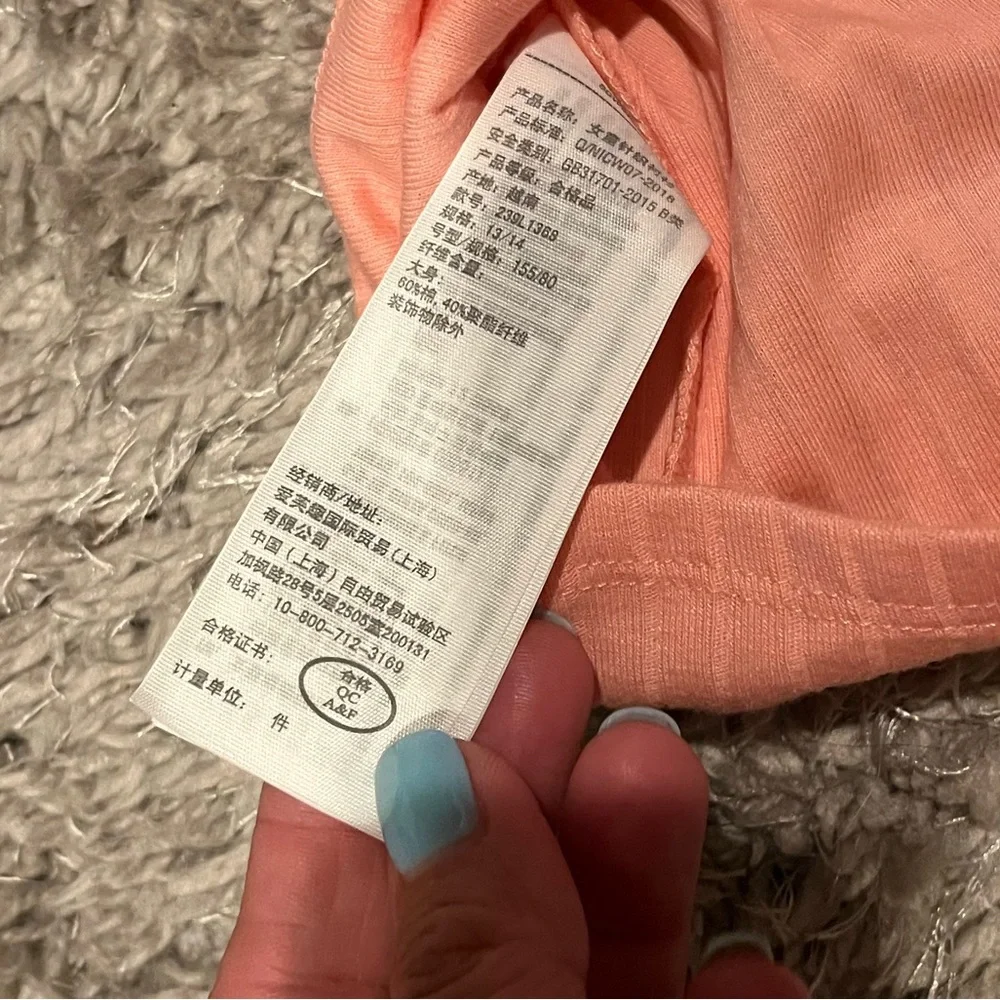 ABERCROMBIE Kids Short Sleeve Top- Size 13/14 NWT